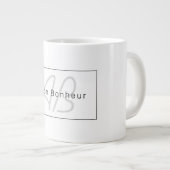 Grande Tasse White Grey et Black | Cool Name & Monogram (Devant droit)