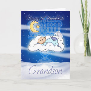 Grandson 1st Hanukkah Card Baby Feestdagen Kaart