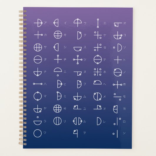 Graphique Katakamuna (Devant)