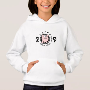 Grappig 2 Cartoon Pig Year, aangepast 2019 Girls H