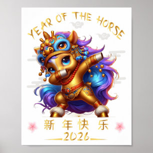 Grappig Dabbing Paard Chinese Zodiac Jaar van het  Poster