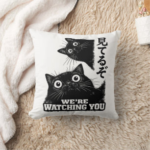 Grappig De Kat Kijkt Toe Vandaag Japanse Zwarte Ka Kussen