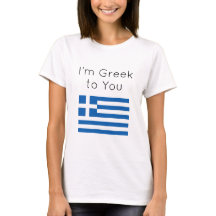 Grappig In Grieks Naar Je T-Shirt