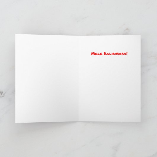 Grappig Lab / Hond Hawaiian / Surfer Kerstmis Feestdagen Kaart (Binnen)