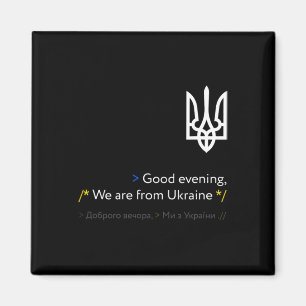 Grappig Oekraïne Russisch Goedenavond Wij Zijn Uit Magneet