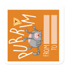 Grappig Purim Cat. Shalach Manos. פ ו י ם ש 