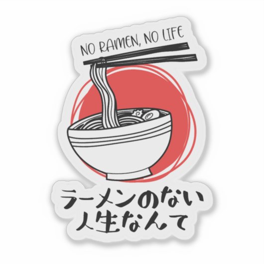 Grappig Ramen Life Rustic Sticker (Voorkant)