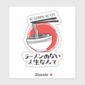 Grappig Ramen Life Rustic Sticker (Vel)