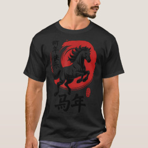 Grappige 67 Zes Zeven American Football 6 7 Meme G T-shirt
