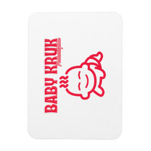 Grappige Baby Kruk Philadelphia Premium Magneet