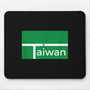Grappige Badminton Wedstrijd Nieuwe Taiwan Vlag Al Muismat