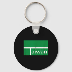 Grappige Badminton Wedstrijd Nieuwe Taiwan Vlag Al Sleutelhanger