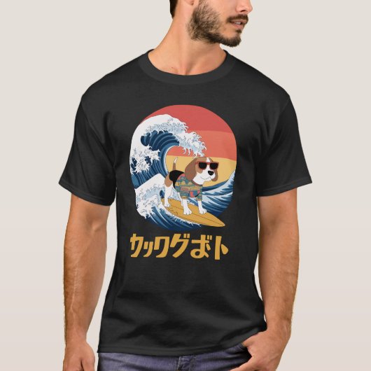 Grappige Beagle Japanse Kanagawa Wave Dog T-shirt (Voorkant)