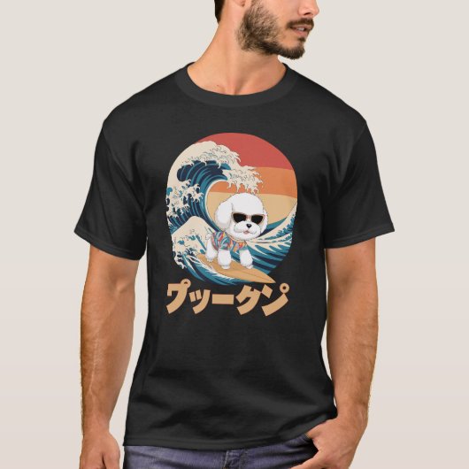 Grappige Bichon Frise Japanse Kanagawa Wave Dog T-shirt (Voorkant)
