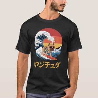 Grappige Boerboel Japanse Kanagawa Wave Dog T-shirt