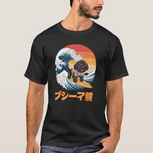 Grappige Bordoodle Japanse Kanagawa Wave Dog T-shirt (Voorkant)