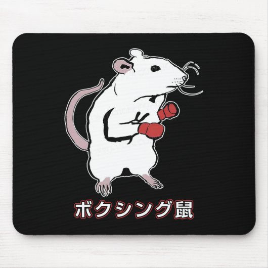 Grappige Boxing Mouse Japans Muismat