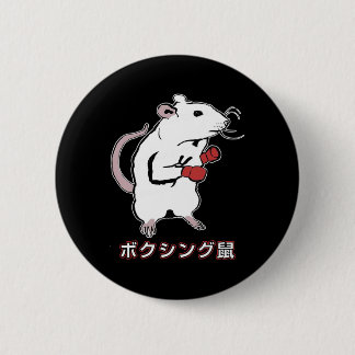 Grappige Boxing Mouse Japans Ronde Button 5,7 Cm