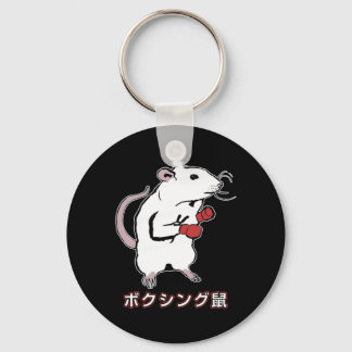 Grappige Boxing Mouse Japans Sleutelhanger