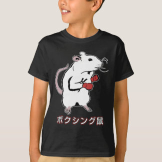 Grappige Boxing Mouse Japans T-shirt
