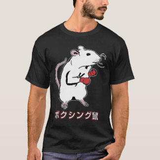 Grappige Boxing Mouse Japans T-shirt