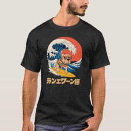 Grappige Bull Mastiff Japanse Kanagawa Wave Dog T-shirt