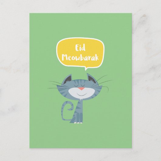 Grappige Eid Mubarak Briefkaart (Voorkant)