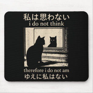 Grappige Japanse kat meme ik denk niet dat daarom Muismat