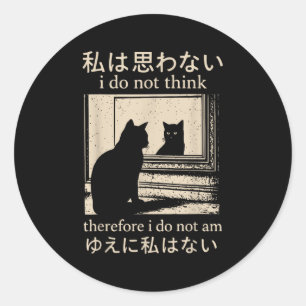 Grappige Japanse kat meme ik denk niet dat daarom Ronde Sticker