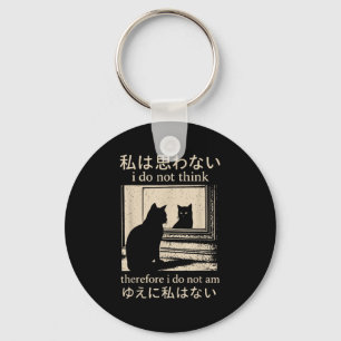 Grappige Japanse kat meme ik denk niet dat daarom Sleutelhanger