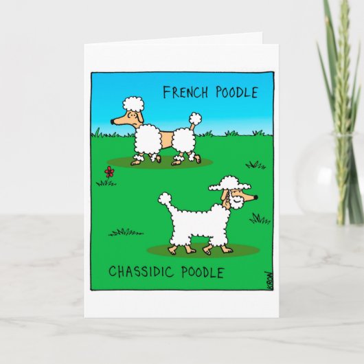 Grappige kaart voor Rosh Hashanah - Joodse (Voorkant)