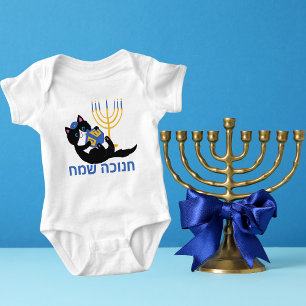 Grappige kat Menorah Dreidel Happy Chanoeka Romper