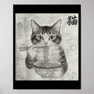 Grappige Kat Ramen Grafisch Japanse Kawaii Anime K Poster