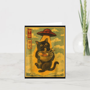 Grappige Kat Ramen Ufo Japanse Anime Voor Mannen V Kaart