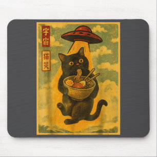 Grappige Kat Ramen Ufo Japanse Anime Voor Mannen V Muismat