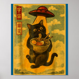 Grappige Kat Ramen Ufo Japanse Anime Voor Mannen V Poster