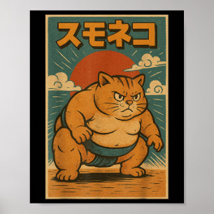 Grappige kat Sumo Wrestler Japanse kunst Anime Uki Poster