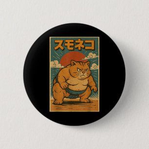 Grappige kat Sumo Wrestler Japanse kunst Anime Uki Ronde Button 5,7 Cm