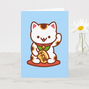 Grappige kat wenskaart: MANEKI-NEKO Kaart