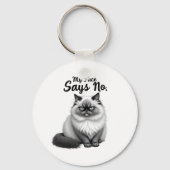 Grappige kattengezicht Illustratie – Minimaal knuf Sleutelhanger (Achterkant)