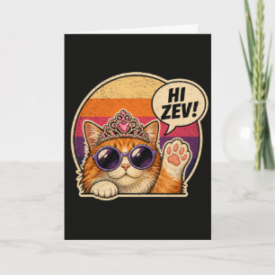 Grappige Kattenliefhebber Hoi Zev Kat Retro Kitty Kaart