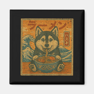 Grappige Kawaii Ramen Husky Japanse Noedels Husky Magneet