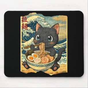 Grappige Kawaii Zwarte Kat Ramen Noedel Kom Japans Muismat
