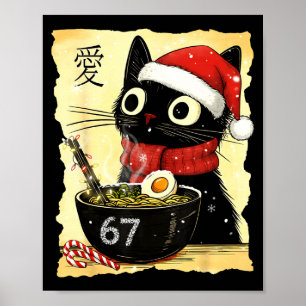 Grappige kerstmis 67 Zes Zeven Kat Ramen Japanse K Poster