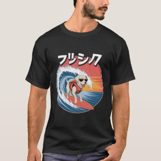 Grappige Labrador hond Japanse Kanagawa Wave T-shirt