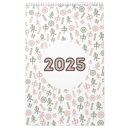 Grappige Mahjong citaten 2025 Kalender (Hoes)