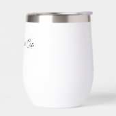 Grappige mam sap cup, monogram elke aangepaste tek (Links)