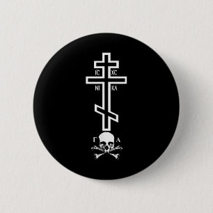 Grappige Orthodoxe Kruis Met Schedel Van Adam Orth Ronde Button 5,7 Cm
