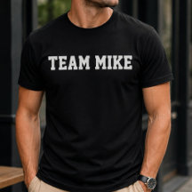 Grappige Persoonlijke Aangepaste Team Mike Verjaar