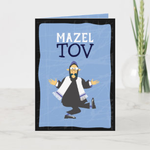 GRAPPIGE RABBI MAZEL TOV Gefeliciteerd Groet Kaart